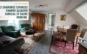 Gite Jeanne Familial - Calme - Parking